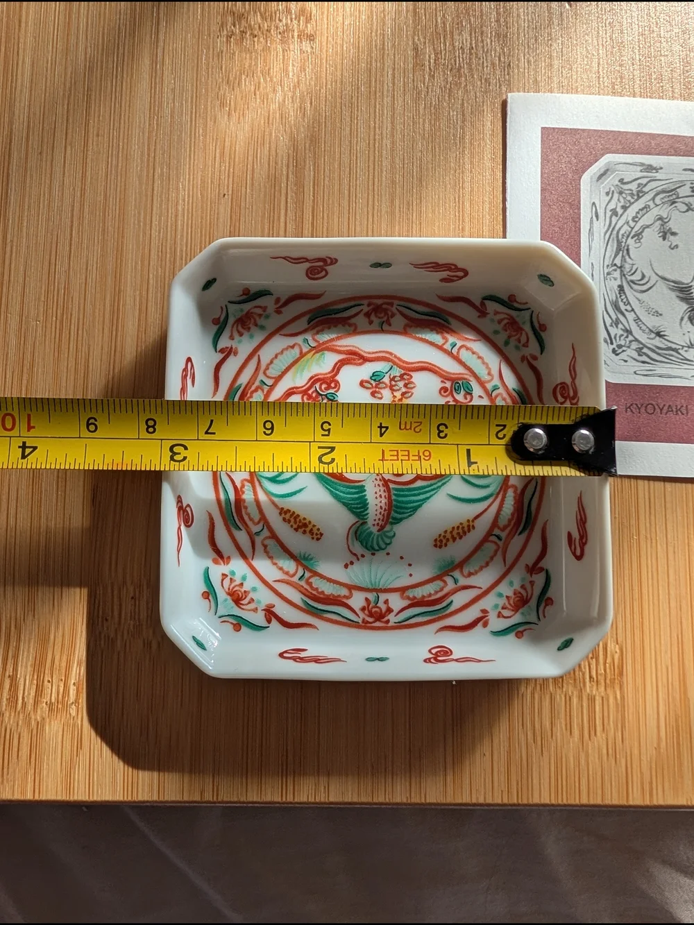 Vtg Mini Plate - Picture 6 of 6